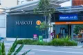 Property photo of 205/39 Kent Road Mascot NSW 2020