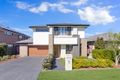 Property photo of 5 Caesar Place Harrington Park NSW 2567
