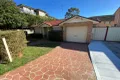 Property photo of 1 Garner Street St Marys NSW 2760