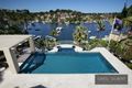 Property photo of 2A Muneela Place Yowie Bay NSW 2228