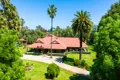 Property photo of 969 Merton Road Collendina NSW 2646