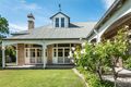 Property photo of 74-76 Park Street Scone NSW 2337