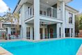 Property photo of 24 Ironhurst Place Peregian Springs QLD 4573