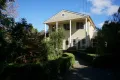 Property photo of 106 The Crescent Cheltenham NSW 2119