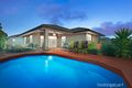 Property photo of 4 Tingara Drive Botanic Ridge VIC 3977