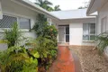 Property photo of 47 Benn Street Brinsmead QLD 4870