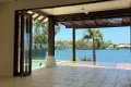 Property photo of 11 Karinya Place Twin Waters QLD 4564
