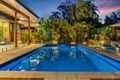Property photo of 55 Merloo Drive Nerang QLD 4211