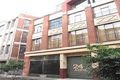Property photo of 5-7 Anthony Street Melbourne VIC 3000