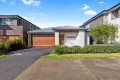 Property photo of 58 Fanflower Avenue Denham Court NSW 2565