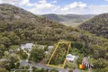 Property photo of 7 Darch Place Mittagong NSW 2575