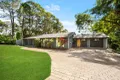 Property photo of 142 Newmans Road Woolgoolga NSW 2456