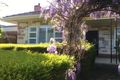 Property photo of 48 Corconda Street Clearview SA 5085
