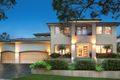 Property photo of 17 Empress Avenue Rouse Hill NSW 2155