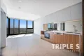 Property photo of 2309/3 Network Place North Ryde NSW 2113