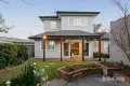 Property photo of 43 Harborne Street Macleod VIC 3085
