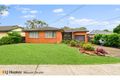 Property photo of 5 Yawl Place Seven Hills NSW 2147