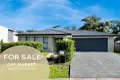 Property photo of 1 Turnberry Close Fletcher NSW 2287