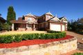 Property photo of 8 Jordana Place Castle Hill NSW 2154