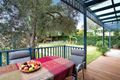 Property photo of 5 Shaw Street Ivanhoe VIC 3079