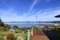 Property photo of 10 By Street Eden NSW 2551