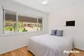 Property photo of 12 Nathan Crescent Dean Park NSW 2761