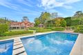 Property photo of 22 Forsyth Street Killara NSW 2071