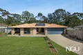Property photo of 11 Evergreen Court Springfield QLD 4300