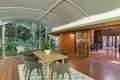 Property photo of 14 Barronview Drive Freshwater QLD 4870