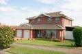 Property photo of 8 Sciarra Crescent Acacia Gardens NSW 2763