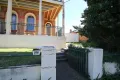 Property photo of 45 Edward Street Molong NSW 2866