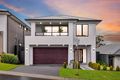 Property photo of 17 Whipper Street Box Hill NSW 2765