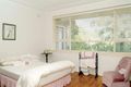Property photo of 7 Campbell Drive Wahroonga NSW 2076