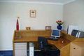 Property photo of 23 Don Collins Way Berwick VIC 3806