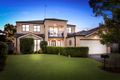 Property photo of 114 Perisher Road Beaumont Hills NSW 2155