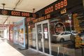 Property photo of 121 George Street Bathurst NSW 2795