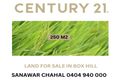 Property photo of 15 Terry Road Box Hill NSW 2765