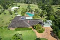 Property photo of 74 Mulligan Drive Waterview Heights NSW 2460
