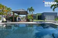 Property photo of 11 Vidar Crescent Ooralea QLD 4740