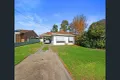 Property photo of 5 McNally Street Yarrawonga VIC 3730