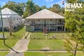 Property photo of 7A Byron Street Mackay QLD 4740