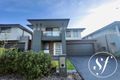 Property photo of 16 Canopus Parkway Box Hill NSW 2765