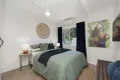 Property photo of 9 Maryvale Street West End QLD 4810