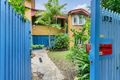 Property photo of 372-374 Draper Street Parramatta Park QLD 4870