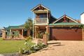 Property photo of 5 Wirraway Loop Maylands WA 6051