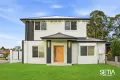 Property photo of 2 Cormack Place Glendenning NSW 2761