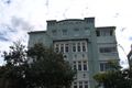 Property photo of 1/108 Brook Street Coogee NSW 2034