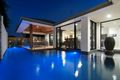 Property photo of 4 Sanctuary Grove Drive Buderim QLD 4556