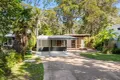 Property photo of 646 Congo Road Congo NSW 2537