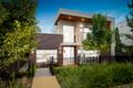 Property photo of 15 Coppin Lane Caroline Springs VIC 3023